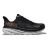 Hoka Women's Clifton 9 Running Shoe - Black/Rose Gold - Regular (B) -Sports Clothing Sale Store 1127896 BRGL 1 35470b1e f510 4b99 bddd f15460f4f2e6